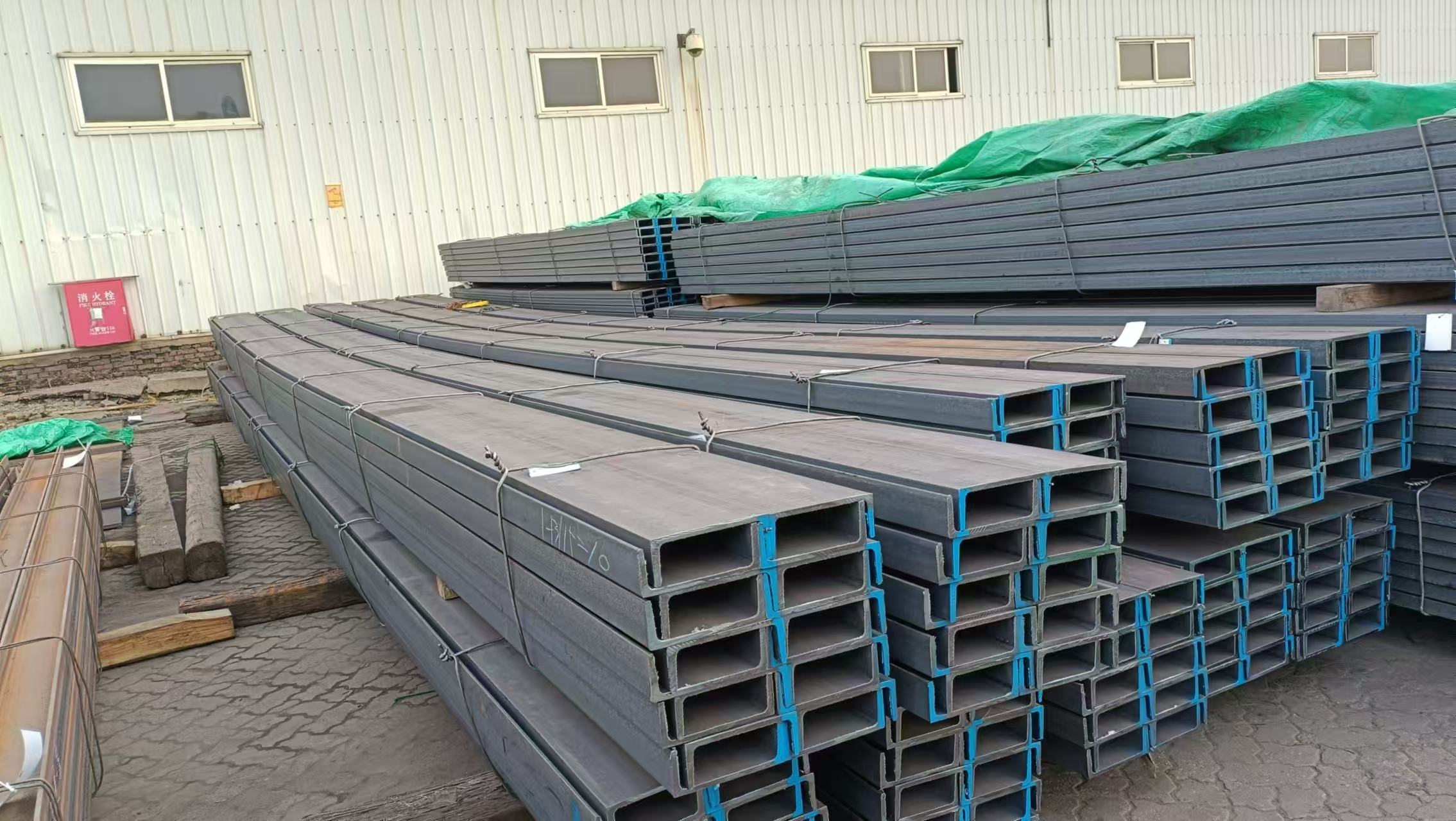 Channel Steel